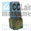 QBC-41,QBC-42,QBC-43,QBC-44,QBC-51,QBC氣動(dòng)差壓變送器,