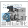EFCG-03-125-31,EFCG-06-250-22,EFCG-10-500-11,EFCG-03-125-36,電液比例調(diào)速閥,榆次油研電液比例調(diào)速閥,YUKEN油研電液比例調(diào)速閥