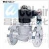 ZBSF-1Y-25,ZBSF-1Y-32,ZBSF-1Y-40,ZBSF-1Y-50,全不銹鋼電磁閥
