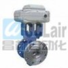 ZDRV-64C，ZDRV-40C，ZDRV-6.4P，ZDRV-64P，ZDRV-40，電動V型球閥，