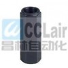 CVT-03-A-10，CVT-03-B-10，單向閥