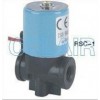RSC-1,RSC-2,家用飲水機電磁閥，G1/8〞~G1/4〞