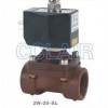 2W-15SL,2W-20SL,2W-25SL,塑料電磁閥，G1/2〞～G1〞