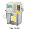 AMO-II-150S,AMO-II-150S/02I,AMO-II-150S/02II,AMO-II-150S/02III,電動(dòng)卸壓式稀油潤滑泵