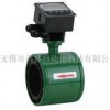 KF700P-B5-65,KF700P-B5-80,KF700P-B5-100,KF700P-B5-125,KF700P-B5-150,電磁流量計(jì)