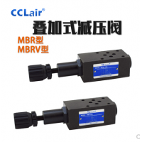 疊加型減壓閥MBR-02A，MBR-03A，MBR-04A，MBR-06A，MBR-04B，MBR-06B，MBR-04P，MBR-06P，MBR-02B，MBR-03B，MBR-02P，MBR-03P，