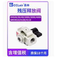 VHS20-01A，VHS2000-02,VHS20-02A，VHS3000-02,VHS30-02A，VHS3000-03,VHS30-03A，VHS4000-03,VHS40-03A，VHS4000-04,殘壓釋放閥