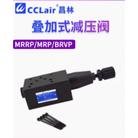 MRP-01-C-30，MRA-01-C-30，MRB-01-C-30，MRB-06-C-30，MRP-06-H-30，MRA-06-H-30，MRB-06-H-30，MRA-04-H-10，MRB-04-H-10，MRP-06-C-30，MRA-06-C-30，MRP-04-C-10，MRA-04-C-10，MRB-04-C-10，MRP-04-H-10，MRP-01-H-30，MRB-03-C-30，MRP-03-H-30，MRA-03-H-30，MRB-03-H-30，油研疊加式減壓閥