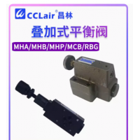 MHA-06-C-20，MHB-06-C-20，MHA-06-H-20，MCB-02-A1-1-10，MCB-03-A1-110，MCB-02-A1-2-10，MCB-03-A1-2-10，MHB-06-H-20，MHA-03-H-20，MHB-03-H-20，MHP-03-H-20，MHA-01-C-30，MHB-01-C-30，MHP-01-C-30，疊加式平衡閥