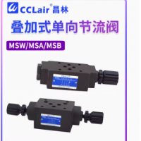 MSW-01-X-50，MSW-01-Y-50，MSW-02-X-50，MSW-02-Y-50， MSW-03-X-50，MSW-03-Y-50，MSW-04-X-50，MSW-06-X-50， MSA-01-X-50，MSA-01-Y-50，MSA-02-X-50，MSA-02-Y-50， MSA-03-X-50，MSA-03-Y-50，MSA-04-X-50，MSA-06-X-50， MSB-01-X-50，MSB-02-X-50，MSB-03-X-50，MSB-04-X-50， MSB-06-X-5