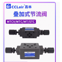MTCV-02W-X，MTCV-02A-X，MTCV-02B-X，MTCV-02W-Y， MTCV-02A-Y，MTCV-02B-Y，MTCV-03W-X，MTCV-03A-X， MTCV-03B-X，MTCV-03W-Y，MTCV-03A-Y，MTCV-03B-Y， MTCV-04W-X，MTCV-04A-X，MTCV-04B-X，MTCV-04W-Y， MTCV-04A-Y，MTCV-04B-Y，MTCV-06W-X，MTCV-06A-X，MTCV-06B-X，疊加式單向節(jié)流閥