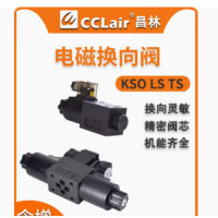 KSO-G02-2BB-，KSO-G02-2CB-，KSO-G02-2BP-，KSO-G02-2CP-， KSO-G02-2BB-，KSO-G02-2CB-，KSO-G02-2BP-，KSO-G02-2CP-， KSO-G02-2AB-，KSO-G02-4CB-，KSO-G02-2AP-，KSO-G02-4CP-， KSO-G02-2AB-，KSO-G02-4CB-，KSO-G02-2AP-，KSO-G02-4CP-， KSO-G02-66CB-，KSO-G02-66CP-，KSO-G02-66CB-，K