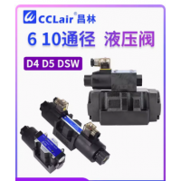 D4-02-2B2-D2，D4-03-2B2-D2，D5-02-3C2-D2，D5-03-3C2-D2，D5-02-3C2-A2，D5-02-3C4-D2，D5-03-3C4-D2，D5-03-3C2-A2，D5-02-3C2-D2，D5-03-3C2-D2，D5-02-3C2-A2，D5-02-3C2-D2，D5-03-3C2-D2，D5-02-3C2-A2，D4-02-3C2-D2，D5-02-2B2-A2，D5-03-2B2-A2，D5-03-2B2-D2，D4-02-3C60-D2，D4-03-3