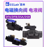 DFA-02-2B2-A220-35C，DFA-02-3C4-A220-35C，DFA-03-3C4-A220-35C，DFA-02-3C2-D24-35C，DFA-03-3C2-D24-35C，DFA-02-3C2-A220-35C，DFA-03-3C2-A220-35C，DFA-02-2B2L-D24-35C，DFA-03-2B2L-D24-35C，DFA-02-2B2L-A220-35C，DFA-03-2B2L-A220-35C，DFA-02-2B2-D24-35C，DFA-03-2B2-D24-3