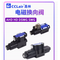 AHD-G02-2B2-...-20，AHD-G02-3C2-...-20， AHD-G02-2B2-...-10，AHD-G02-3C2-...-10， AHD-G02-2B2B-...-20，AHD-G02-3C4-...-20， AHD-G02-2B2B-...-10，AHD-G02-3C4-...-10， AHD-G02-2B2L-...-20，AHD-G02-3C60-...-20，AHD液壓閥