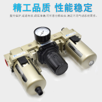 AC2000-02,AC3000-02,AC3000-03,AC4000-04,AC4000-06,AC5000-06,AC5000-10,AC5000-10D，AC2000-02D，AC3000-02D，AC3000-03D，AC4000-04D，AC4000-06D，AC5000-06D氣源處理三聯(lián)件