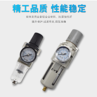 AW2000-02,白色款A(yù)W2000-02，AW3000-02,白色款A(yù)W3000-02，AW3000-03,白色款A(yù)W3000-03，AW4000-04,白色款A(yù)W4000-04，AW5000-10,白色款A(yù)W5000-10，AW2000-02D,白色款A(yù)W2000-02D，AW4000-06,白色款A(yù)W4000-06，AW5000-06,白色款A(yù)W5000-06，過(guò)濾減壓閥