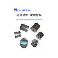 AMF-EL150，AMF-EL550，AMF-EL250，AMF-EL350，AMF-EL850，AMF-EL450，AMF-EL650，除臭過(guò)濾器濾芯AMF
