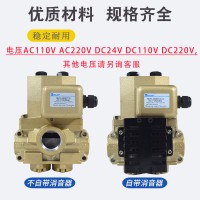 MVS-3504YCG，MVS-3506YCG，MVS-3504YCG，MVS-3506YCG，MVS-3504YCG，MVS-3506YCG，MVS-3506JYCG，MVS-3510YCG，MVS-3506JYCG，MVS-3510YCG，MVS-3506JYCG，MVS-3510YCG，雙聯(lián)電磁閥